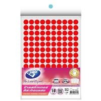 ราคา สติ๊กเกอร์วงกลมสะท้อนแสง แดง(13มม,P10) BOS B2 (5007775)