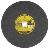 ราคา ใบตัด 14นิ้วx3x25.4 สีดำ 2ใย (กล่อง25ใบ) SUMO (9A07212)