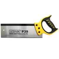 ราคา เลื่อยปังตอ AT INDY P39 12นิ้ว (Y016430)