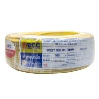 ราคา สายไฟ BCC รุ่น 60227 IEC 01 (THW) 1x4 SQ.MM. ขนาด 100 ม (Y024175)