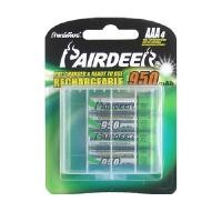ราคา PAIRDEER ถ่านชาร์จ รุ่น AAA สีน้ำเงิน ขนาด950mAh (แพ็ค4ก้อน) (Y091007)