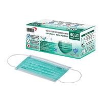 ราคา หน้ากากอนามัย YAMADA ฟิลเตอร์ในการกรอง 3 ชั้น [ 1กล่อง 50ชิ้น ] (YA08882)