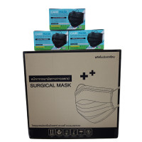 ราคา SMM หน้ากากอนามัยทางการแพทย์ แคร์มาส์ค สีดำ (ลัง) (YA27757)