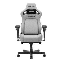 ราคา ANDA SEAT KAISER 4 6D XL เก้าอี้เกมมิ่ง สำหรับนั่งเล่นเกม นั่งทำงาน AD12YDDC-XLL-20-G-F3 สีเทาผ้า (YA43478)