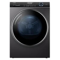 ราคา HAIER เครื่องอบผ้าฝาหน้า ความจุ 10 กก. รุ่น HD100-AR959S ระบบ Heat Pump (YB45068)