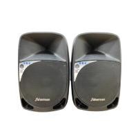 ราคา SHERMAN ลำโพงพร้อมขยายเสียงในตัว รุ่น SB-55B4 ดำ (YB96529)