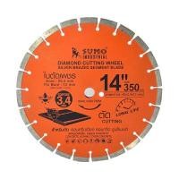 ราคา SUMO ใบเพชรตัดถนน รุ่น 21412 ขนาด 14 นิ้ว สีส้ม (YB98061)