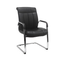 ราคา ไอทีเค เก้าอี้ผู้บริหาร ขาดัดตัว C รองรับสรีระได้ดี ITK KINGTON/C หนังแท้สีดำ (YB99871)