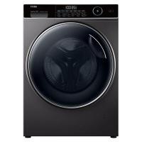 ราคา HARRIER เครื่องซักผ้าฝาหน้า INVERTER รุ่น HWD130-BP14959S8 ขนาด 13/8 กก. (YC09404)