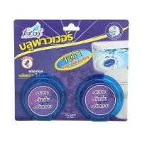 ราคา FARCENT ก้อนดับกลิ่น ขจัดคราบในโถสุขภัณฑ์ BLUE POWER TOILET 65G ลาเวนเดอร์ (แพ็ค 2 ก้อน) (YD05403)