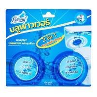 ราคา FARCENT ก้อนดับกลิ่น ขจัดคราบในโถสุขภัณฑ์ 50 กรัม (แพ็ค 2 ก้อน) BLUE POWER TOILET 65G (YD05402)