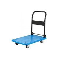 ราคา BARCO รถเข็นแพลตฟอร์ม 4 ล้อ พับได้ รับน้ำหนัก 90 กก. (YD08779)