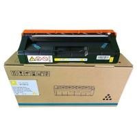 ราคา หมึกSP C250 /C260/C261 เทียบเท่า ใช้สําหรับเครื่องพิมพ์ สีเหลือง กล่อง (YD08778)