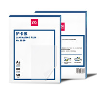 ราคา DELI พลาสติกเคลือบบัตร แผ่นเคลือบร้อน ขนาด A3 ความหนา 80ไมครอน บรรจุ 50แผ่น/กล่อง (YB95217)