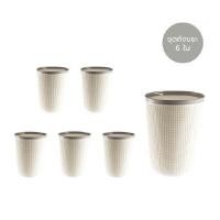 ราคา DKW ชุดถังขยะกลม Saan HH-205-6 สีครีม 9 ลิตร แพ็ค 6 ใบ (Y003389)