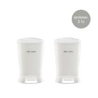 ราคา DKW ชุดถังขยะขาเหยียบทรงกลม 12 ลิตร รุ่น Nuevo HH-2510P-2 (สีขาว) แพ็ค 2 ใบ (Y088658)