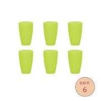 ราคา DKW ชุดแก้วน้ำพลาสติก อุ่นไมโครเวฟได้ HH-576-6 สีเขียว 20 ออนซ์(แพ็ค6) (YA13034)