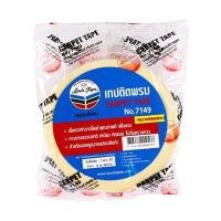 ราคา เทปผ้ากาวสองหน้าติดพรม 1"x15ม. ขาว หลุยส์ 7149 (3001794)