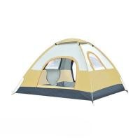 ราคา เต็นท์แคมป์ปิ้งขนาดกลาง รุ่น CP-TENT-003-CR สีครีม 210*150*125 ซม. (YC32617)