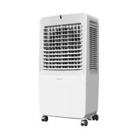 ราคา HATARI พัดลมไอเย็น 42 ลิตร สีขาว ปรับแรงลม 3 ระดับ (YC32814)