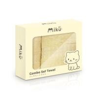 ราคา MIKU ชุดเซ็ตผ้าขนหนู สีเหลือง (ผ้าเช็ดตัว 70x140 ซม. + ผ้าเช็ดผม 35x75 ซม.) (YD09138)
