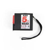 ราคา KDS ตลับเมตร 5 เมตร NEOLOCK #YS-5005ME (Y009048)
