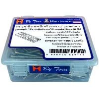 ราคา สกรูเกลียวปล่อย TF BY TORA #8x2" 250EA 1 กล่อง (Y088585)