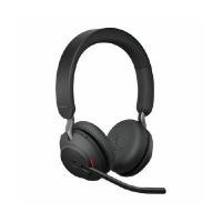 ราคา หูฟังไร้สายแบบ 2 หู Jabra Evolve2 65 Link380c MS Stereo (YA18403)