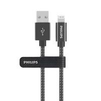 ราคา PHILIPS สายชาร์จ 2.4A USB-A to Lightning (USB 2.0) รุ่น DLC5030V ขนาด 1 เมตร (YD04245)