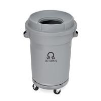 ราคา ถังขยะใหญ่พร้อมฐานล้อ Octopus MWB-08 H050100038 (Y010425)