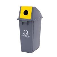 ราคา PB-60C สีเทา ถังขยะแยกประเภทขยะ 60 ลิตร (Y018085)