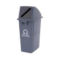 ราคา PB-60P สีเทา ถังขยะแยกประเภทขยะ 60 ลิตร (Y018084)