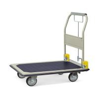 ราคา HB-210JCK รถเข็นพื้นเหล็กชั้นเดียว มือจับข้างเดียวพับได (Y037847)