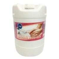 ราคา ผลิตภัณฑ์สบู่เหลวล้างมือ เอมิ (Y050772)