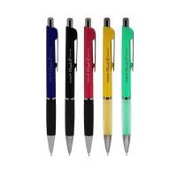 ราคา ดินสอกด 0.5 TOMBOW รุ่น DIMPLE III SH-DC (แพ็ค 5 ด้าม) (Y095227)