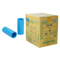 ราคา ข้อต่อพีวีซี ข้อต่อหนา PVC ขนาด 1.1/4" (1นิ้ว2หุน) DSAI ดีเอสเอไอ 1 ลัง (YA02604)