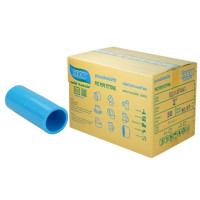 ราคา ข้อต่อพีวีซี ข้อต่อหนา PVC ขนาด 2" (2นิ้ว) DSAI ดีเอสเอไอ 1 ลัง (YA02606)