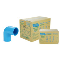 ราคา ข้องอพีวีซี ข้องอหนา PVC 90องศา ขนาด 3" (3นิ้ว) DSAI ดีเอสเอไอ 1 ลัง (YA02628)