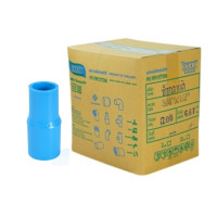 ราคา ข้อต่อลดหนาพีวีซี PVC ขนาด 3/4"x1/2" (6หุนลด4หุน) DSAI ดีเอสเอไอ 1 ลัง (YA02644)