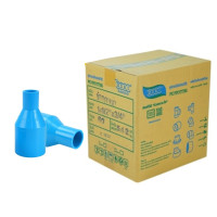 ราคา ข้อต่อลดหนาพีวีซี PVC ขนาด 1.1/2"x3/4" (1นิ้วครึ่งลด6หุน) DSAI ดีเอสเอไอ 1 ลัง (YA02648)