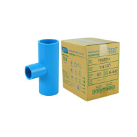 ราคา สามทางลดหนาพีวีซี PVC ขนาด 1" x 1/2" (1นิ้ว ลด 4หุน) DSAI ดีเอสเอไอ 1 ลัง (YA02660)