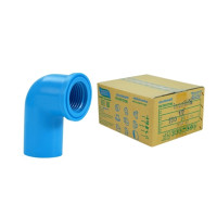 ราคา ข้องอเกลียวในพีวีซี PVC ขนาด 1/2" (4 หุน) DSAI ดีเอสเอไอ (100 ตัว/กล่อง) (YA02794)