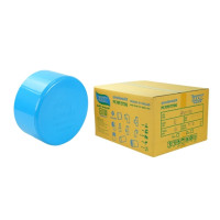 ราคา ฝาครอบบางพีวีซี PVC ขนาด 8" (8 นิ้ว) DSAI ดีเอสเอไอ (12 ตัว/กล่อง) (YA02803)