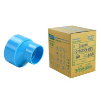 ราคา ข้อต่อบางลดพีวีซี PVC ขนาด 2.1/2"x1.1/2" (2นิ้วครึ่ง ลด หนึ่งนิ้วครึ่ง) DSAI ดีเอสเอไอ (50 ตัว/กล่อง) (YA02828)