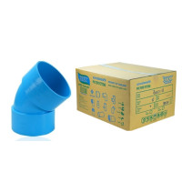 ราคา ข้องอบาง 45 พีวีซี PVC ขนาด 6" (6นิ้ว) DSAI ดีเอสเอไอ (7 ตัว/กล่อง) (YA02846)