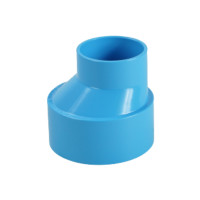 ราคา ข้อต่อบางลดพีวีซี PVC ขนาด 6"x4" (6นิ้ว ลด 4นิ้ว) DSAI ดีเอสเอไอ 1 เเพ็ค (YA03269)