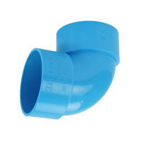 ราคา ข้องอบาง90พีวีซี PVC ขนาด 5" (5นิ้ว) DSAI ดีเอสเอไอ 1 เเพ็ค (YA03292)