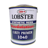 ราคา สีรองพื้นกันสนิมเทา ตรากุ้ง LOBSTER Grey Primer 1040 ขนาด 0.875 ลิตร 1/4 (แกลลอน) SHOP021.LOBS.02.04 (YA03604)
