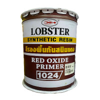 ราคา สีรองพื้นกันสนิมแดง ตรากุ้ง LOBSTER Red Primer 1024 ขนาด 17.5 ลิตร (5แกลลอน) (YA03603)