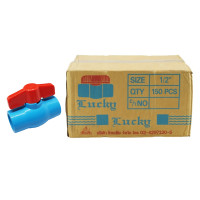 ราคา บอลวาล์วพีวีซี Lucky ชนิดสวม ขนาด 1/2" (4หุน) ทนแรงดันสูง จำนวน 1 ลัง (YA03606)